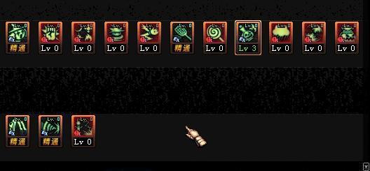 dnf魔道学者怎么加点 dnf魔道学者怎么加点