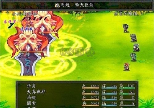 吞食天地2金手指下载_吞食天地2金手指版v1.76手机app下载