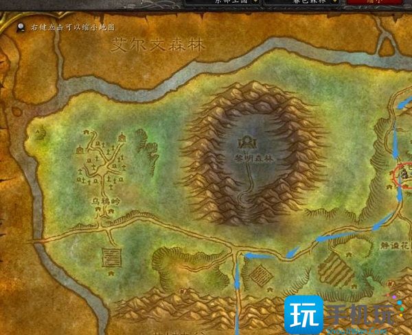 魔兽世界菲拉斯位置 魔兽世界菲拉斯怎么去