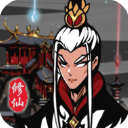 修仙掌门下载_修仙掌门模拟器(内置修改器)V1.2.3安卓免广告破解版软件下载