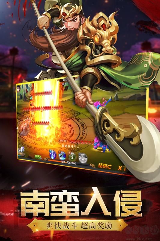 神将世界忍者猫密码下载_神将世界v1.5.11抢先版安卓版下载