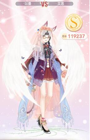 奇迹暖暖公主级12-3怎么过-公主级12-3完美攻略 奇迹暖暖公主级12-3怎么过