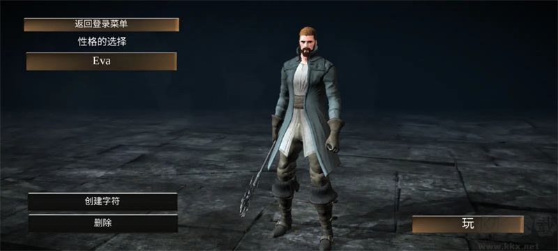 深渊传说游戏下载_WR深渊传说v1.011最新版推荐下载