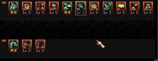 dnf魔道学者怎么加点 dnf魔道学者怎么加点