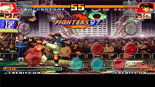 拳皇97出招表下载_拳皇97风云再起手机版(附出招表)v4.3.0安卓版推荐下载