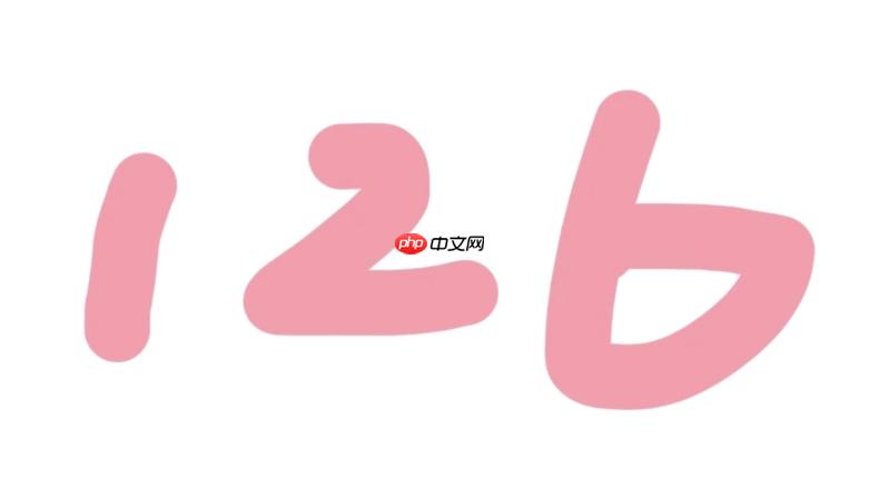 126邮箱登录官网入口 126邮箱登录首页网页版入口