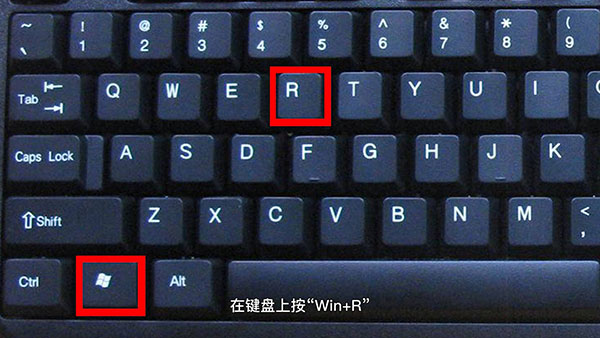 Win10系统xinput1_3.dll丢失怎么办?