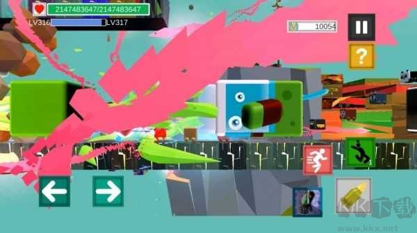 怪物冒险下载_怪物冒险大乱斗最新版v1.1.1安卓版下载