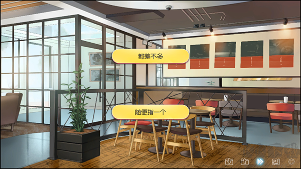 iris下载_IRIS手游最新版v2.0.4手机app下载