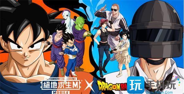 官网入口地址一览-pubgmobile官网入口在哪