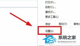 谷歌浏览器Cookie怎么开启?谷歌浏览器Cookie开启方法