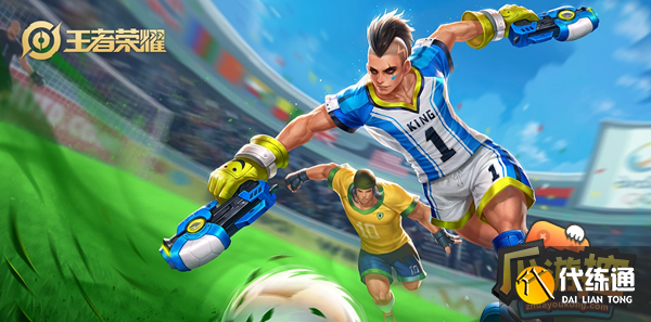 王者荣耀马可波罗台词有哪些 王者荣耀马可波罗台词有哪些