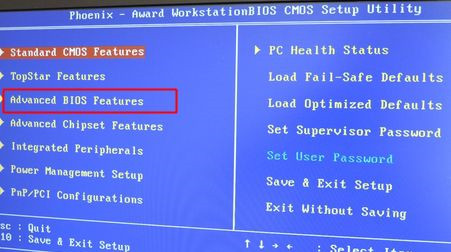 u盘开机启动按键按键是哪个?U盘开机启动项如何设置?