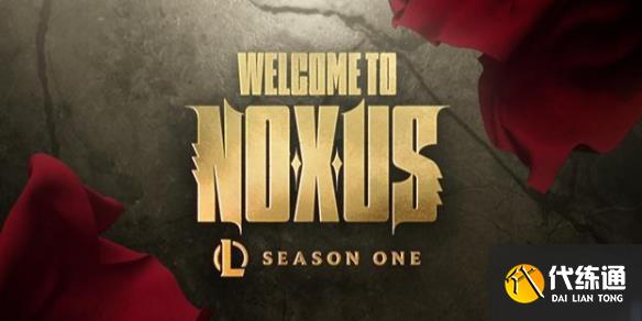 《英雄联盟》2025官网最新活动汇总_lol愚人节活动