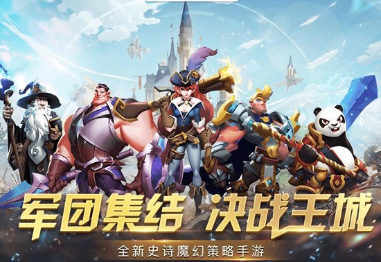 天空之息兑换码在哪输入_天空之息激活码