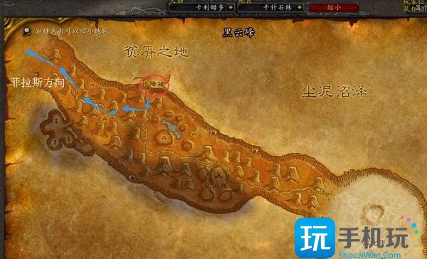 魔兽世界菲拉斯位置 魔兽世界菲拉斯怎么去