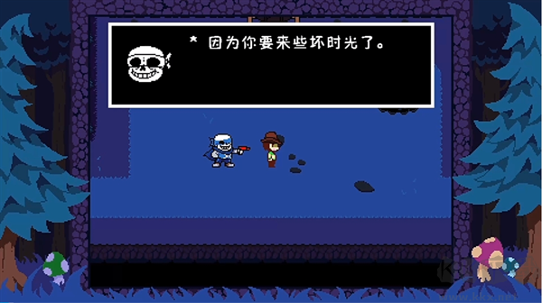 TS反转之下最新版