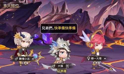 少年冒险王通用兑换码（CDK福利礼包激活码汇总）_冒险王激活码