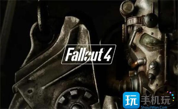 辐射4武器代码是什么?武器代码大全