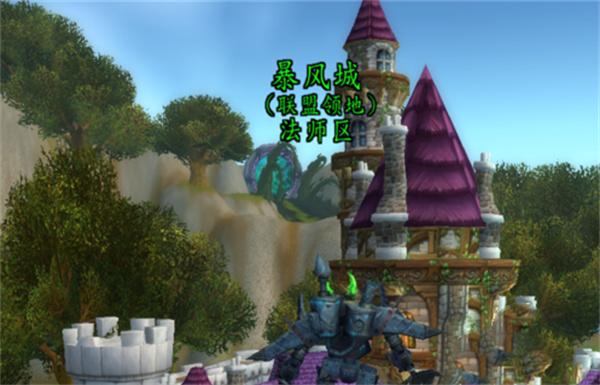 魔兽世界bwl副本怎么进入