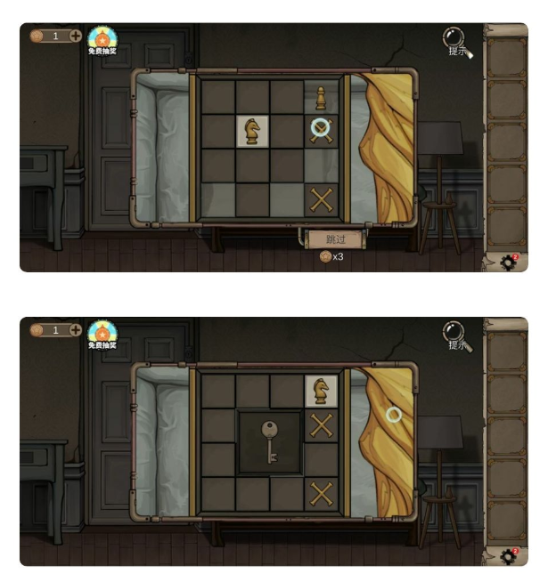 密室逃脱绝境系列8酒店惊魂第三天攻略大全 第三天图文通关汇总