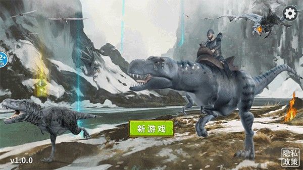 冰河下载_冰河大陆生存进化v1.0安卓版手机app下载