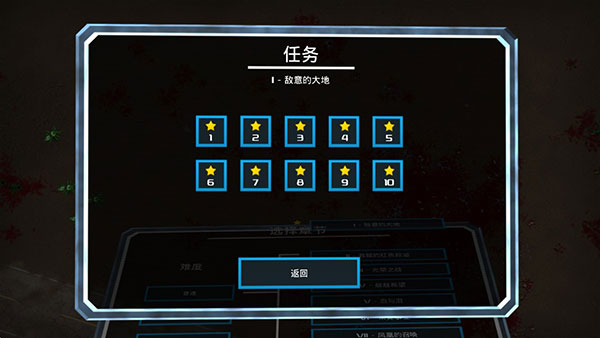 血腥大地下载_血腥大地v1.4.2.8正式版手机app下载