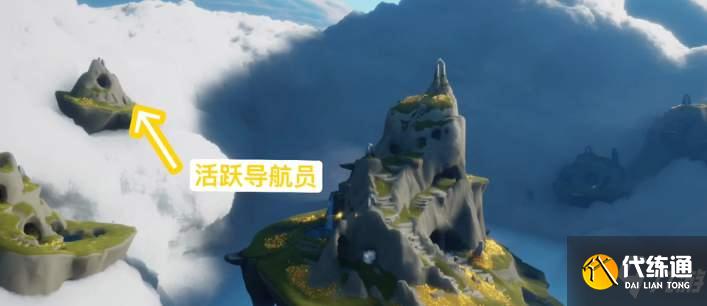 光遇风行季第一个任务将蜡烛分发给先灵攻略 风行季第一个任务图文攻略大全