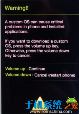 三星Galaxy S4 i9508刷Recovery教程