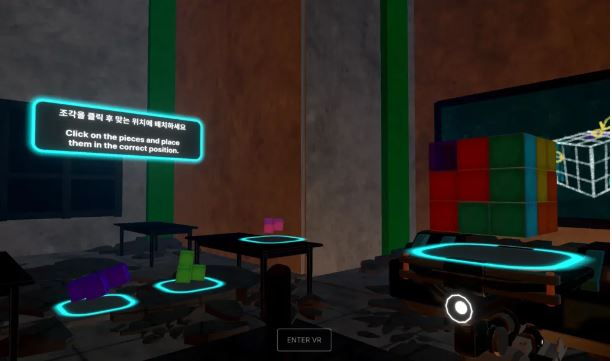 Redbrick（BRIC 代币）是什么?BRIC代币主要功能和代币经济学