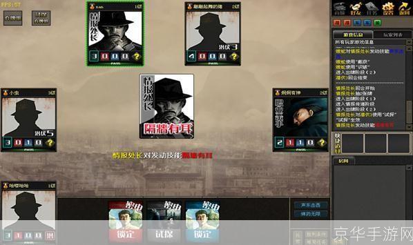 千智风声怎么用:千智风声游戏指南:如何充分利用你的策略和技巧