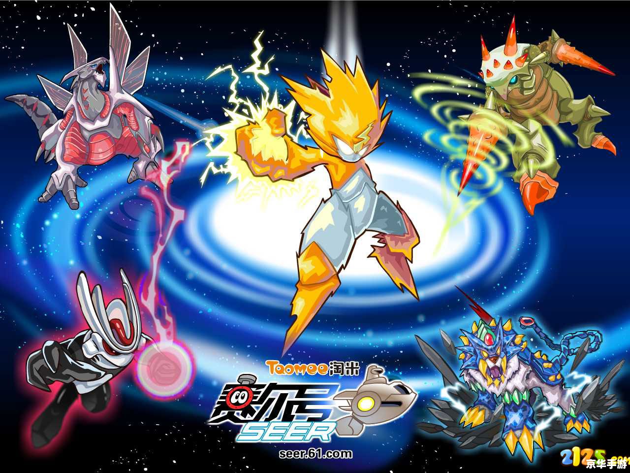 赛尔号小鲫鱼：游戏中的探险与挑战