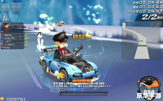 qq飞车休闲区怎么变大 QQ飞车休闲区变大方法及游戏相关内容探讨