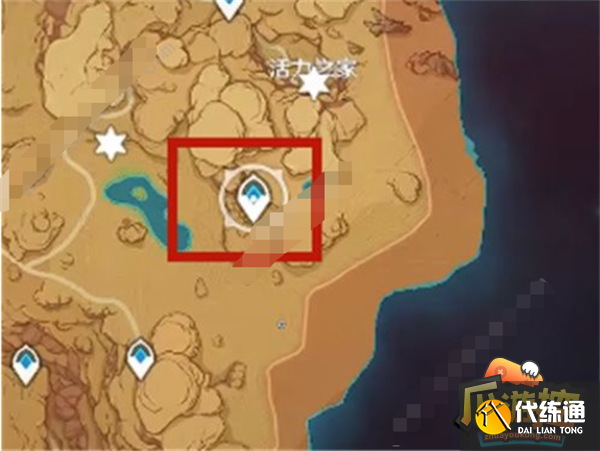 原神无相之草位置大全3.png 原神无相之草位置大全3.png