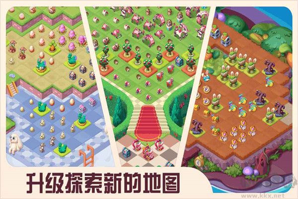 糖果精灵下载_糖果精灵传奇(附兑换码)v1.0.6.408.405.0715红包版推荐下载