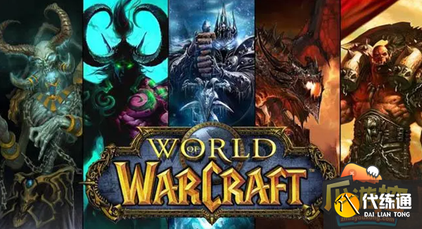 魔兽世界督军的死亡之轮怎么获得-督军的死亡之轮获取方法?_督军的死亡之轮怎么获得