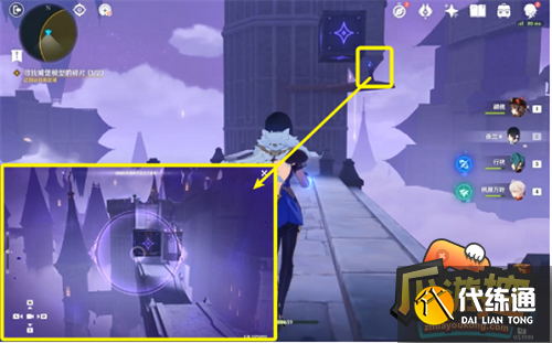 原神幽夜默示录其三攻略18.png 原神幽夜默示录其三攻略18.png