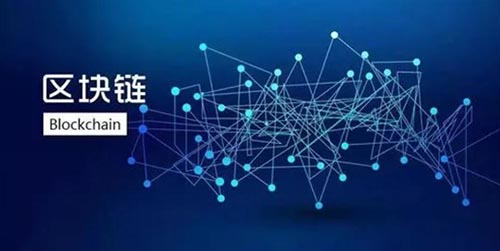 区块链的法币是什么币?一文搞清楚区块链的法币