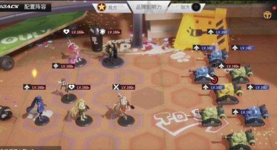 高能手办团兵能激战阵容怎么搭配 兵能激战钢铁王阵容搭配推荐