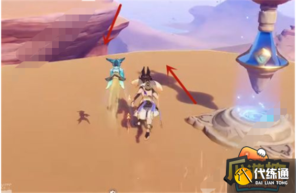 原神无相之草位置大全4.png 原神无相之草位置大全4.png