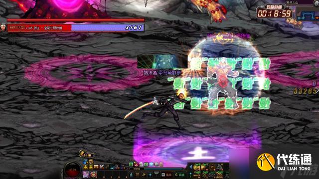 DNF安图恩单人怎么快速通关 - 单人挑战安图恩有什么技巧