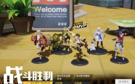 高能手办团兵能激战阵容怎么搭配?_高能手办团兵能激战攻略