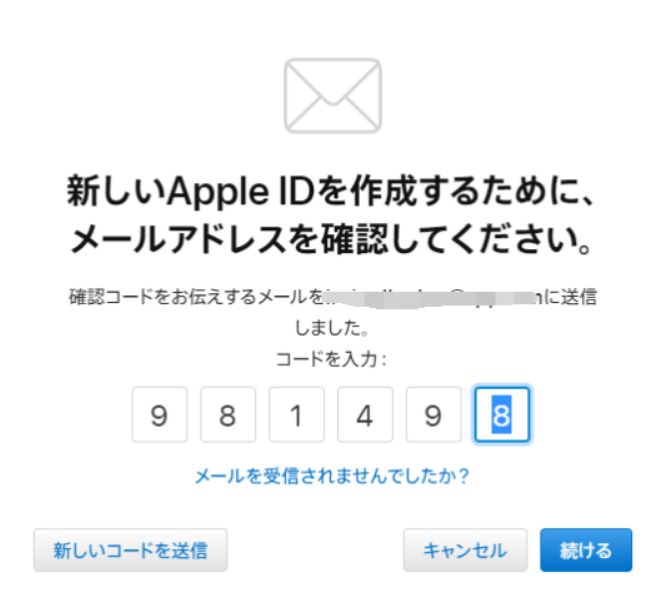 英雄联盟手游IOS怎么注册日服账号 iOS日服账号注册方法详解