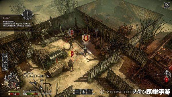 卡勒特军需品:游戏中的战略物资