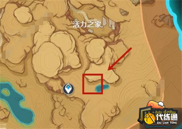 原神无相之草位置大全2.png 原神无相之草位置大全2.png