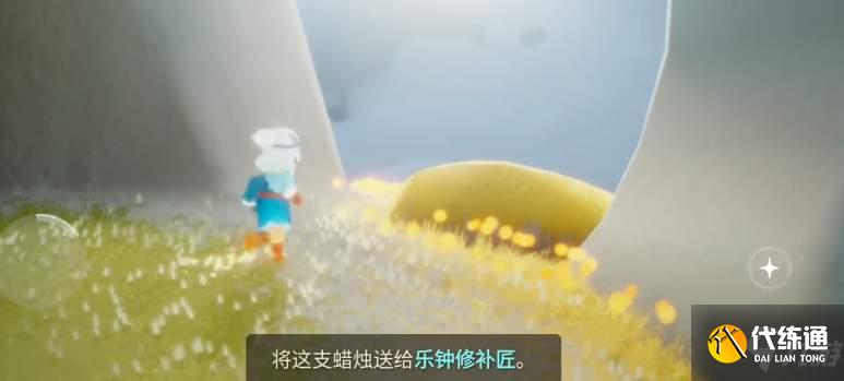 光遇风行季第一个任务将蜡烛分发给先灵攻略 风行季第一个任务图文攻略大全