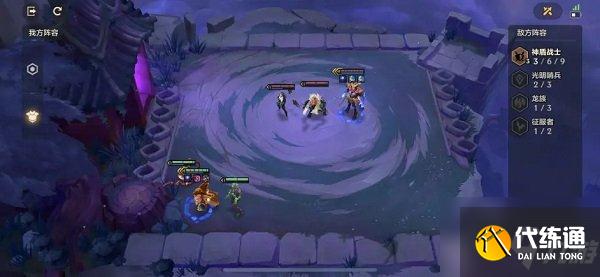 金铲铲之战冥铁霸主怎么过 冥铁霸主全关卡通关攻略大全