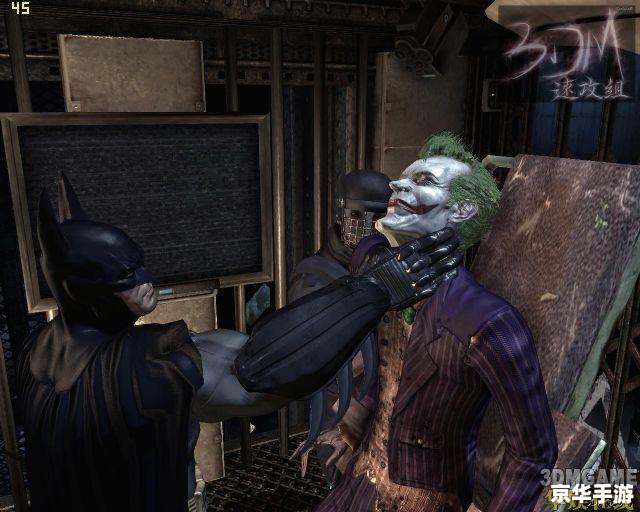 蝙蝠侠阿甘疯人院攻略 《蝙蝠侠:阿甘疯人院》全攻略 蝙蝠侠阿甘疯人院攻略 《蝙蝠侠:阿甘疯人院》全攻略