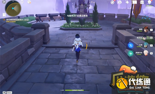 原神幽夜默示录其三攻略19.png 原神幽夜默示录其三攻略19.png