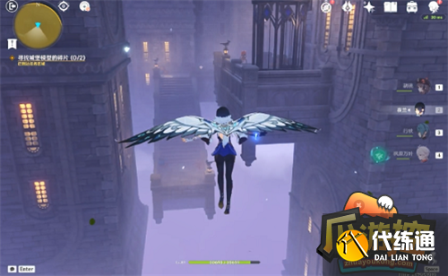 原神幽夜默示录其三攻略12.png 原神幽夜默示录其三攻略12.png